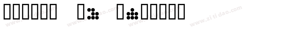 CIRCULAR9 J字体转换